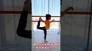 Волнующий момент... #figureskating #фигурноекатание