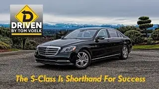 Driven- 2019 Mercedes-Benz S 560 4MATIC
