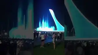 23 июля 2023 г.