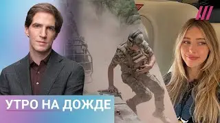 Ассистентку Дурова отпустили. Россия наступает на Донбассе. Удар по отелю в Кривом Роге