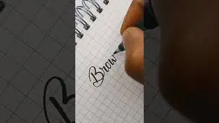 Brush pen calligraphy .#satisfying #viral #calligraphy #art #shorts