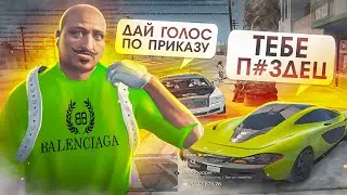 ПОКАЗАЛ ФАНАТАМ БУСТЕРА КАК НАДО ОБЩАТЬСЯ В ГЕТТО ГТА 5 РП / ТУЛЕВО В ГЕТТО GTA 5 RP