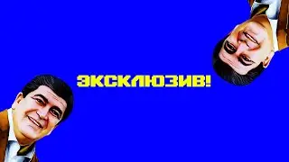 Эксклюзив! Стань уникальным обладателем первого неизданного альбома Боки! Подробности в описании!