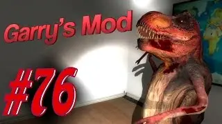 Garrys Mod #76. Scream. Алекс, Куплинов, EASYNICK.