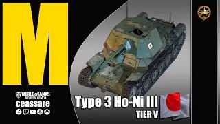 Type 3 Ho-Ni III / WoT Console / PS5 / Xbox Series X / 1080p60 HDR