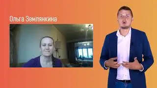 Как работает Бизнес на Амазон?