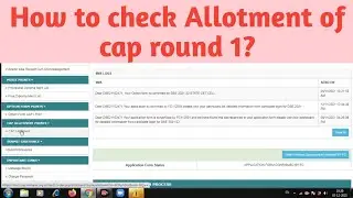 how to check Allotment of cap round 1? cetcell 2021 #msbte #cetcell