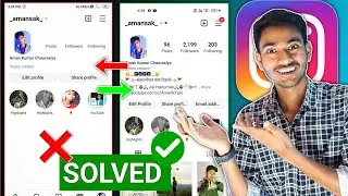 Instagram Post Followers Following Not Shown Problem | Instagram Posts Not Showing | instagram