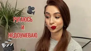 📽️ПРОСМОТРЕННОЕ ОКТЯБРЬ 2022 Аниме и фильмы с низким рейтингом