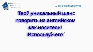 Идиома недели! call it a day