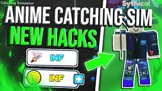 [🔥NEW] Anime Catching Simulator Script / Hack | AUTO FARM, AUTO REBIRTH & MORE *PASTEBIN 2023*