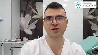 Резекция малых половых губ