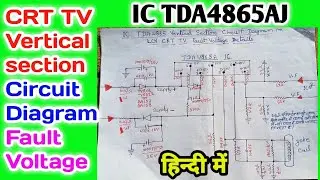 CRT TV Vertical section problem repair. CRT TV Vertical section IC TDA4865A Voltage Fault details.