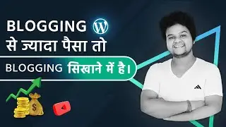 BLOGGING In 2024 😒 | Hindi
