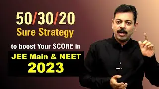 High Scoring Paper attempt Strategy for JEE Main & NEET 2024 #503020strategy