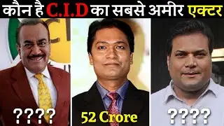 Top 10 Richest Actor In CID 2024