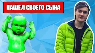 БРАТИШКИН НАШЕЛ СВОЕГО СЫНА В GTA/БЕСЯТ ШКОЛЬНИКИ