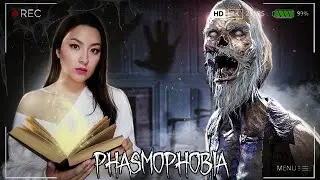 ПРИЗРАК ПЫТАЛСЯ МЕНЯ ОБМАНУТЬ ▶ ФАЗМОФОБИЯ СОЛО КОШМАР | PHASMOPHOBIA