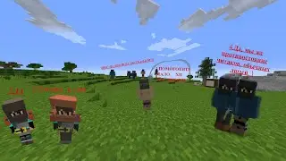 Растекс орг  