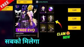 Claim Paradox Free Emote🔥 सबको मिलेगा😍| Paradox Event Free Fire | Paradox Event Mission | Ff event