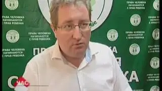 02 08 УралинформТВ