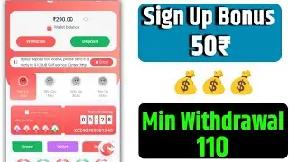 New Lottery Game Sign Up Bonus | New Color PredictionGame Bonus !
