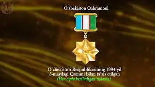 Oʻzbekiston Respublikasining orden va medallariga qancha pul mukofoti beriladi?