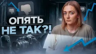 Почему вы еще НЕ ПОПУЛЯРНЫ на Ютубе? Главные ОШИБКИ АВТОРОВ