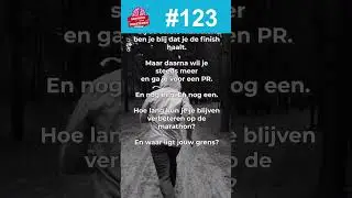 Hoe kan het nog sneller op de marathon? 