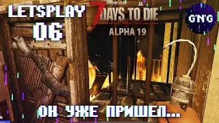 7 Days to die Alpha19 – s01e06 – Обновление b178 и охота на медведя!