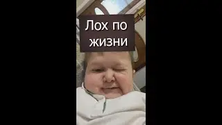 Хасбик проходит тест кто ты в дагестане, летит в Москву иууу