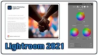 ฟีเจอร์เด่นใน Adobe Lightroom 2021