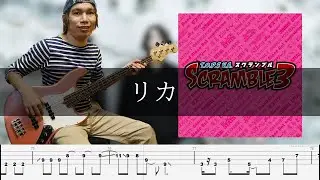 SIX LOUNGE - リカ Bass Cover 弾いてみた TAB ベース