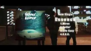 Suchmos - Essence [Trailer]