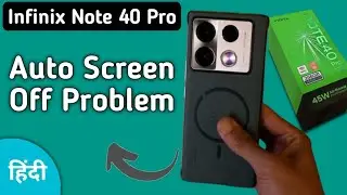 infinix note 40 Pro automatic screen off problem, how to change auto screen off in infinix note 40 P