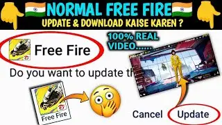 How to Download & Update Normal Free Fire | Normal Free Fire Download Link & Update Free Fire Normal