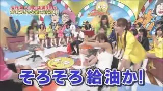 Crazy and weird Japanese Show!   Attraction for adults! Japanese weird show   Японское шоу 景点成人！