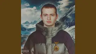 СССР