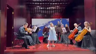 Фрагмент песни "Прекрасное далёко" Евгения Крылатова