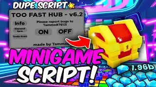 MINIGAME DUPE SCRIPT 💎 PET SIMULATOR 99