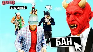 АДМИН ПОД ПРИКРЫТИЕМ - ПОДБОРКА НЕАДЕКВАТОВ! ВЫДАЧА НАКАЗАНИЙ! НЕКСТ РП