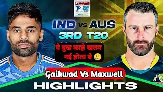 India vs Australia 3rd T20 highlights 2023 ||India vs Australia 3rd T20 highlights cricket 2023