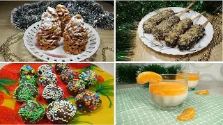 ✅4 быстрых ДЕСЕРТА БЕЗ ВЫПЕЧКИ на новый год 2021/4 quick DESSERTS WITHOUT BAKING for the new year 21