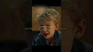 Принёс в полицейский участок Гнома-матерщинника | 