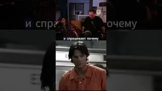 Дин шутит 🫣 Реакция на Сверхъестественное RUBILNIK