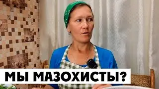 ЖИЗНЬ ЗДЕСЬ И СЕЙЧАС❗ Жизнь в деревне, лето 26 июня 2024