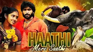 Haathi Mere Saathi - KUMKI (2024) New South Indian Movies Dubbed In Hindi साउथ मूवी | Vikram Prabhu