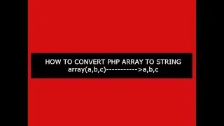 How to convert php array to string