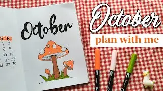 October 2022 Bullet Journal Setup - plan with me | ASMR no talking