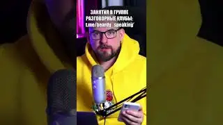 Pearson - говноеды